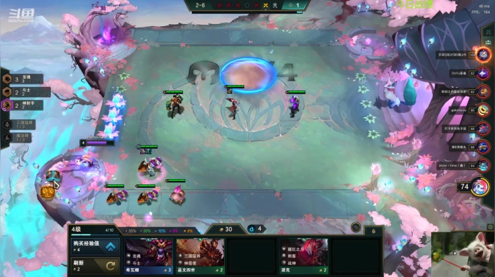 【2021-03-23 16点场】吾名乃潇潇：阿巴阿巴阿巴 6139244