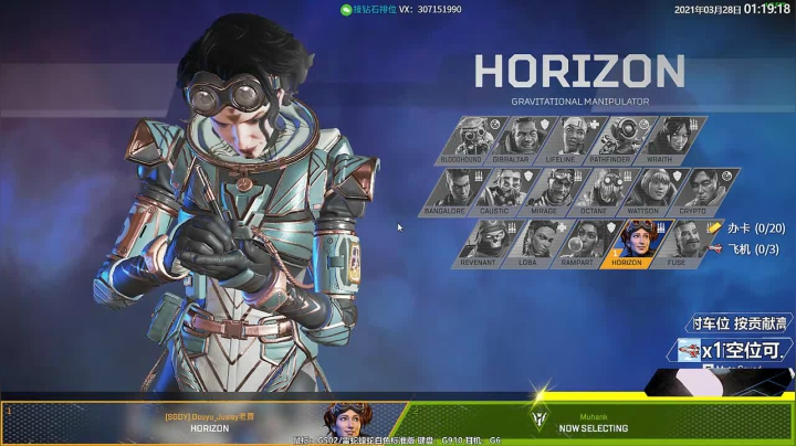 【2021-03-28 00点场】Jusley：Jusley的直播间