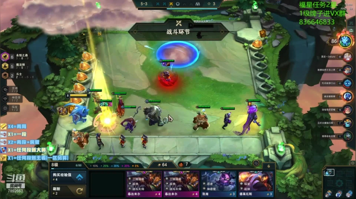 【2021-03-24 22点场】死亡轰炸DD：已99大师25王者