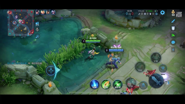 【2021-03-27 21点场】凌月电竞888：忙友翻学业望四喜心静护学找人上分 5