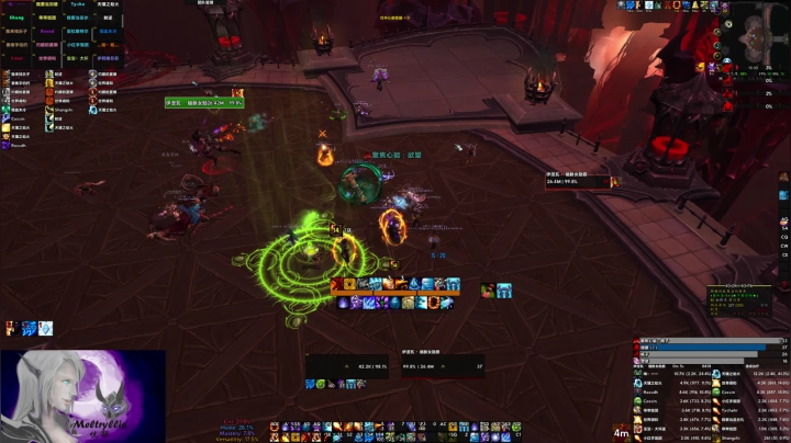 【2021-03-25 18点场】EmiyaKiritsugu：太困了顶不住了