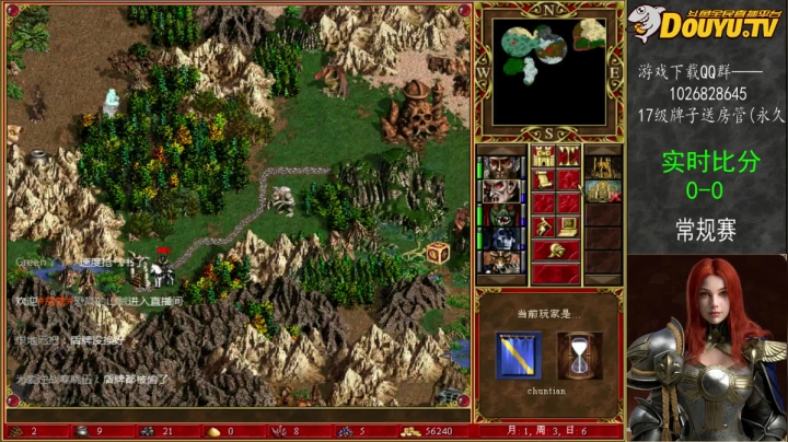 【2021-03-28 19点场】纳尼亚王子英雄无敌：英雄无敌3自动对战