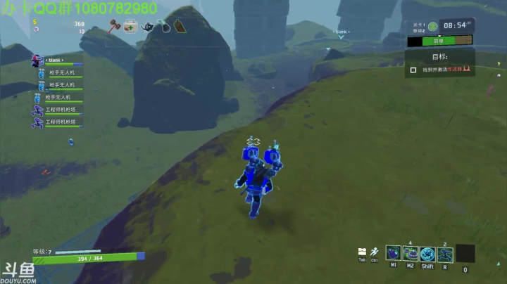 【2021-03-29 02点场】咸鱼超人小D：新恐怖游戏哦~