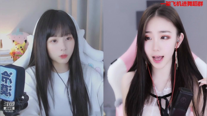 【2021-03-28 23点场】熊小怡呀：武汉女孩天平座肤白貌美