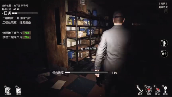 【2021-03-27 17点场】主播无忧丶：北境之王半决赛，cstg无忧视角