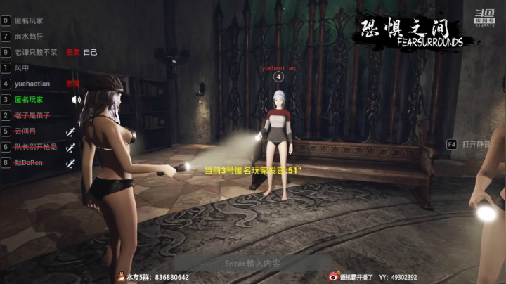 【2021-03-28 20点场】谭机霸开播了：【霸霸】大聪明：我的脸上写满了故事？