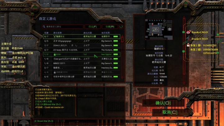 【2021-03-29 21点场】Franke19：【Franke19】认真了。