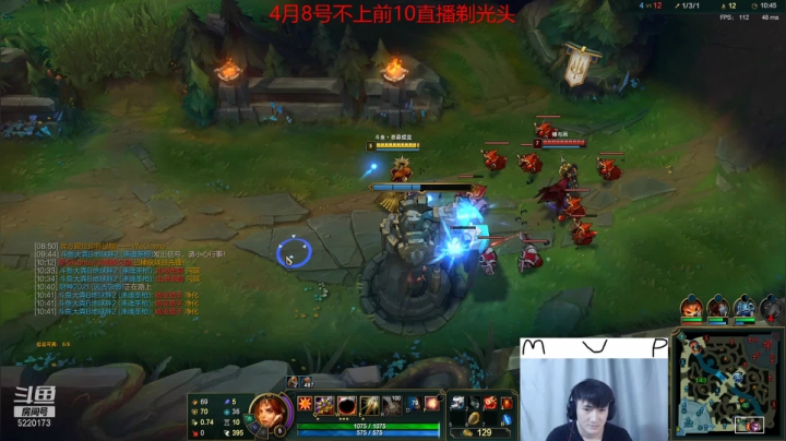 【2021-03-29 12点场】恶霸提莫：恶霸提莫，峡谷王者局