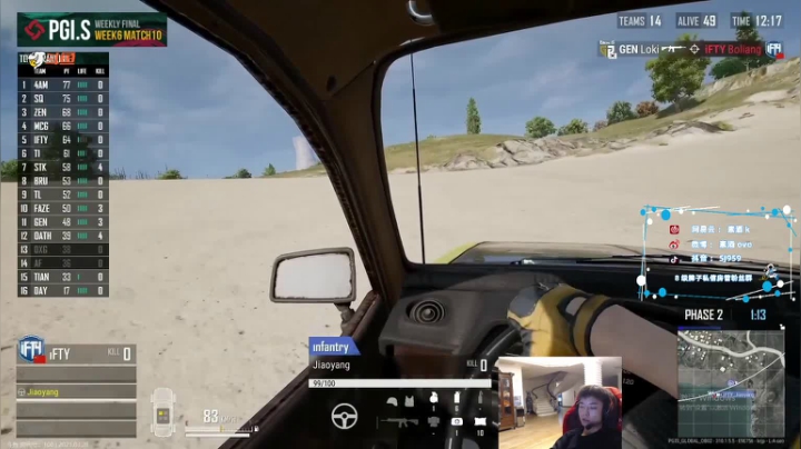 【2021-03-28 20点场】17素酒：OB比赛最后一周！！