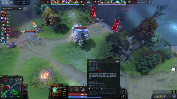 2021 i联赛 CDEC vs SHENZHEN BO3 第一场 3.26