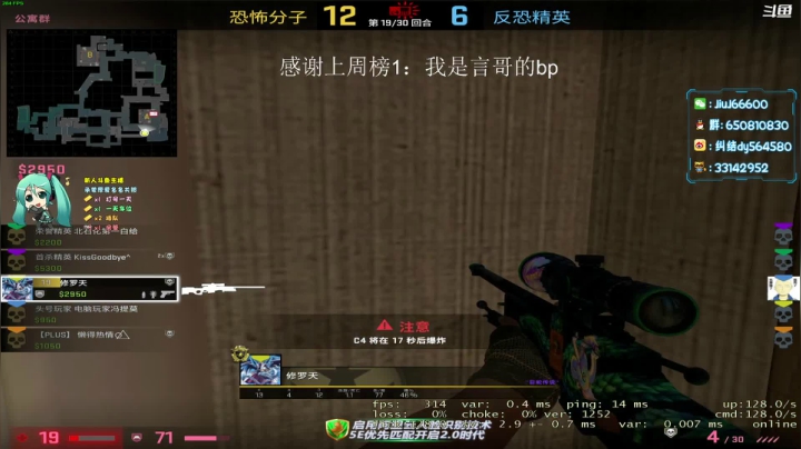 【2021-03-27 21点场】纠结丶丶丶丶丶：办卡一天车位