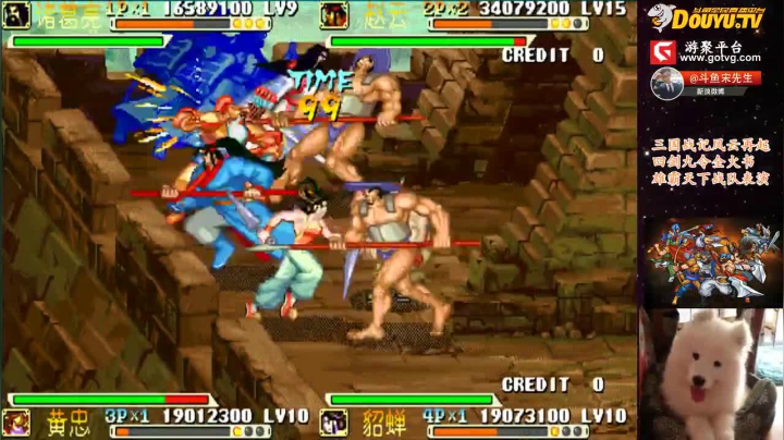 【怀旧游戏】宋先生的精彩时刻 20210329 13点场