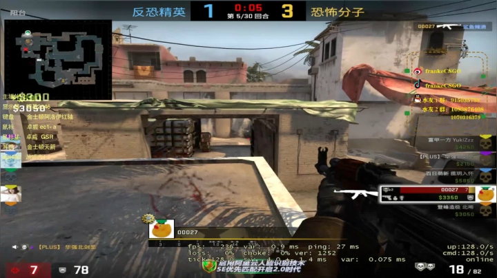 【2021-03-29 13点场】Franke19：【Franke19】认真了。