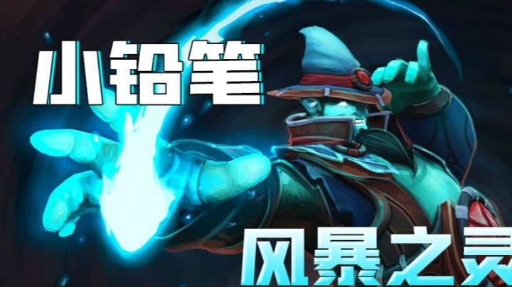 蓝猫对线黑鸟，版本强势不过如此