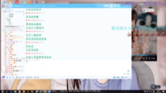 芝士味的韫儿发布了一个斗鱼视频2021-03-29