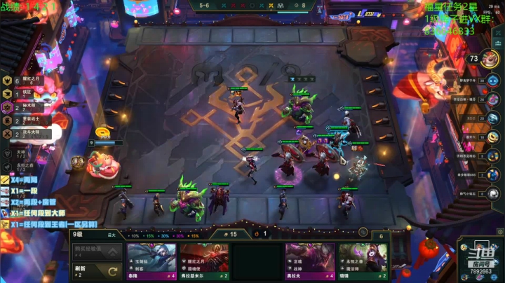 【2021-03-29 13点场】死亡轰炸DD：已99大师25王者