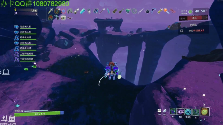 【2021-03-29 06点场】咸鱼超人小D：娱乐娱乐~ 216315