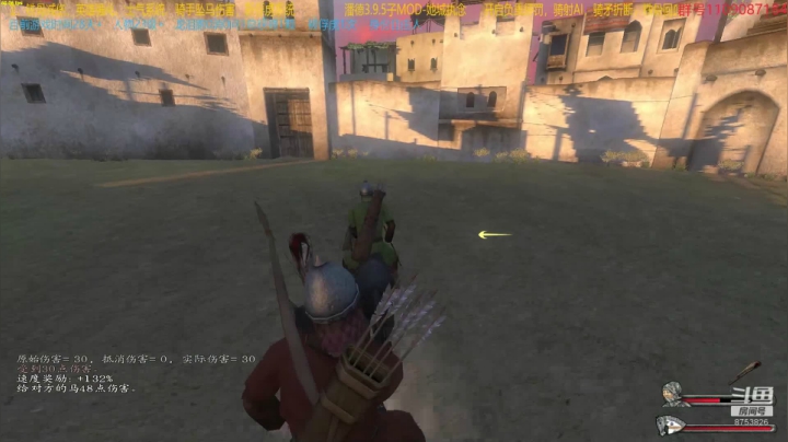 【2021-03-28 15点场】鹰DDDDD：开局一匹马 8753826