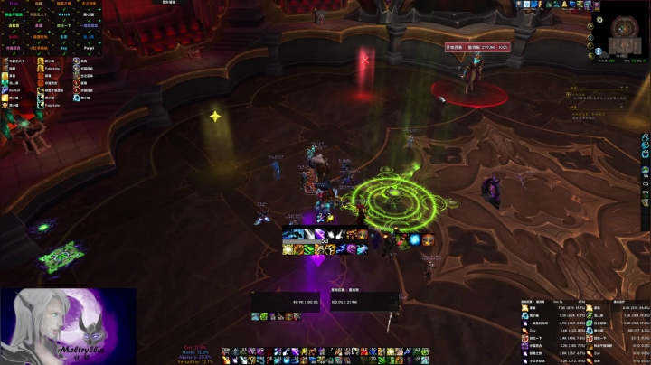 【2021-03-28 09点场】EmiyaKiritsugu：太困了顶不住了