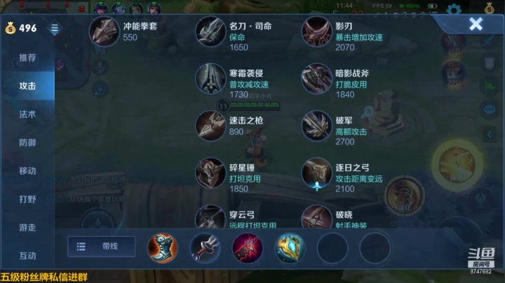 【2021-03-29 19点场】小乃丸：拼搏百天，我也要上青雅艺高