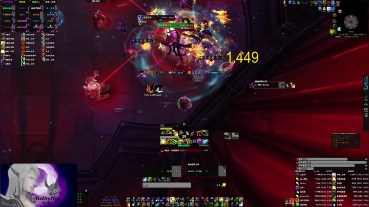 【2021-03-27 19点场】EmiyaKiritsugu：太困了顶不住了