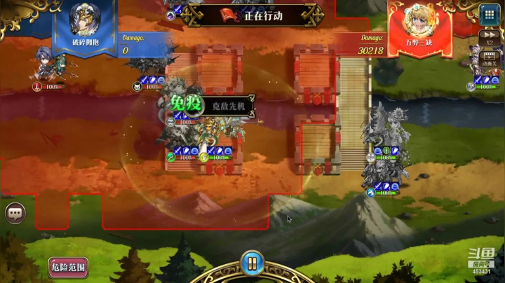 【梦幻模拟战】常天庆丨的精彩时刻 20210329 17点场