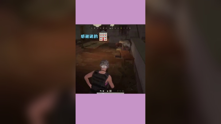 这该死的求生欲啊！