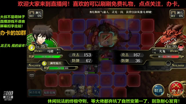 【2021-03-28 23点场】o莫羽寒：一个人的冒险！回忆中