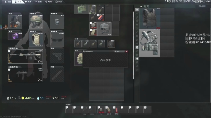 当个夜视者也是蛮香的，一个狙一个小朋友！