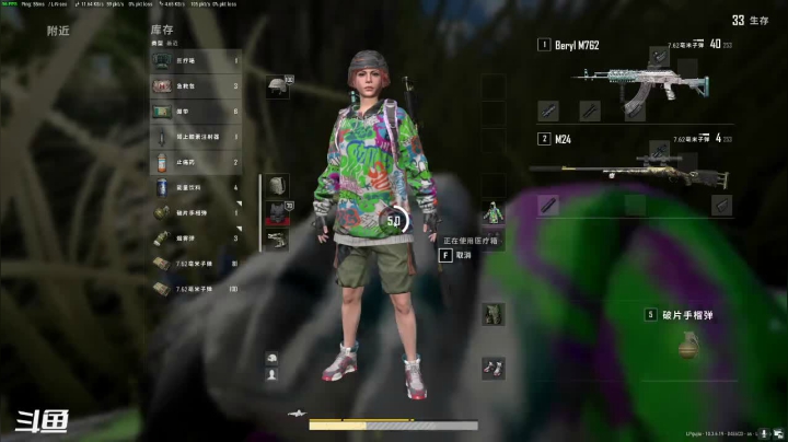 【2021-03-20 23点场】lp孤酒：飙车的一天8868738