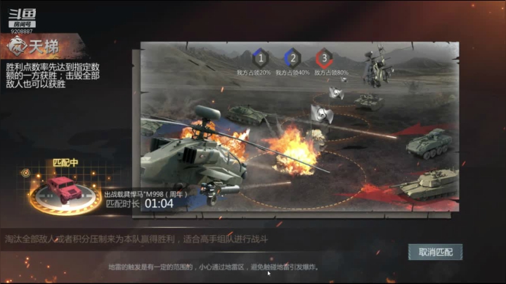 【2021-03-29 15点场】恋雨皮兄：皮兄的直播间