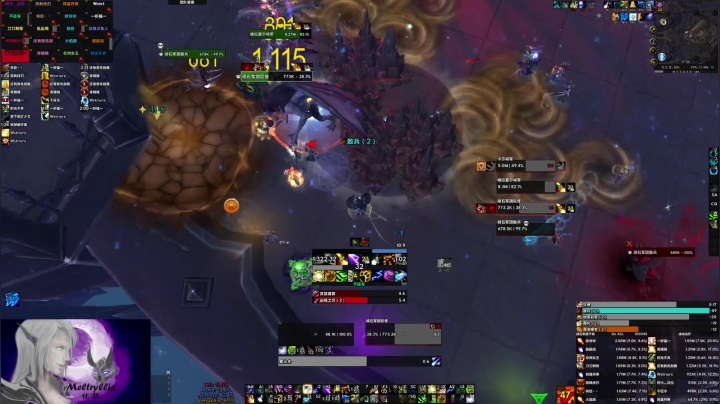 【2021-03-25 16点场】EmiyaKiritsugu：太困了顶不住了