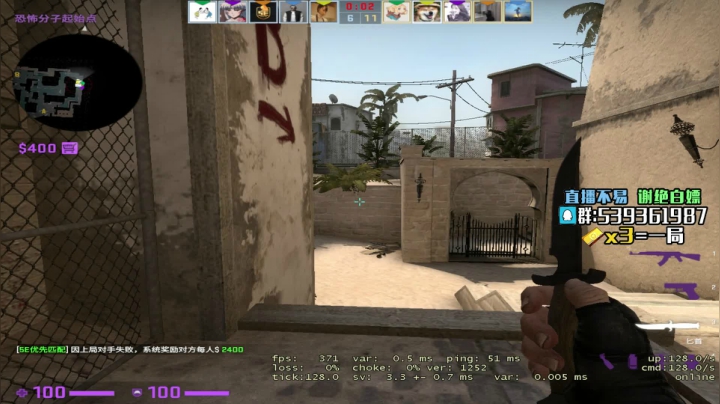 【2021-03-27 23点场】Agonibb：1000-2000有车位 304238