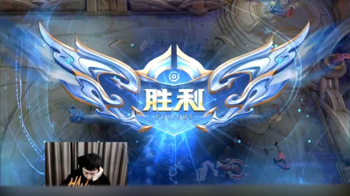 狄仁杰 天秀
