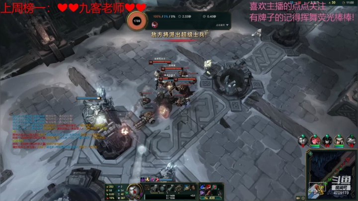 【2021-03-28 21点场】就是崔崔阿：【火烈鸟】周日了呢