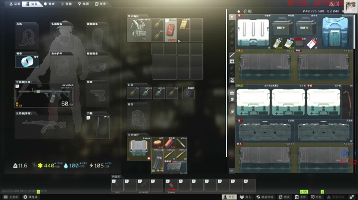 【2021-03-29 01点场】格调Mmmmmmmm：Mmmmmmmm 1953569