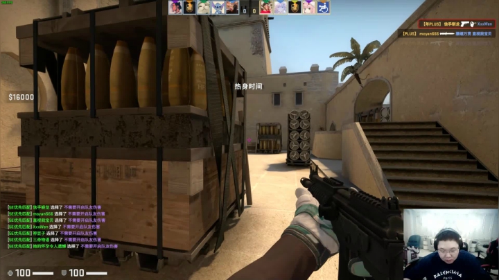 【英雄联盟】即将拥有人鱼线的PDD的精彩时刻 20210329 00点场