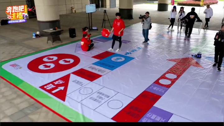 【户外】王羽杉abc的精彩时刻 20210329 16点场