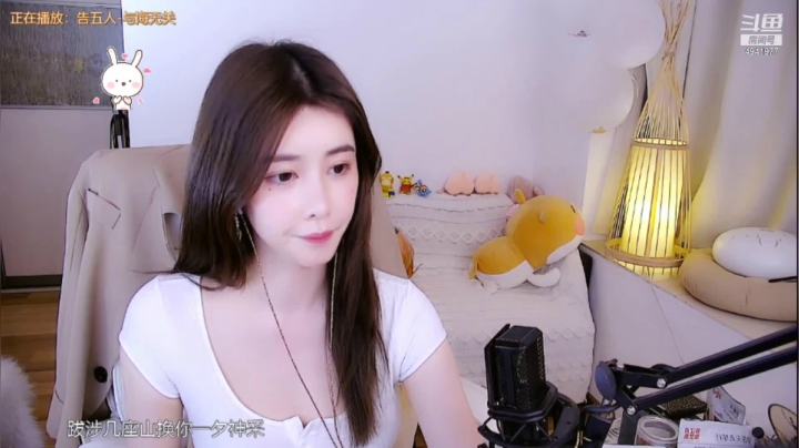 【2021-03-28 22点场】晒网的慧儿呀：每天都是最美好的相遇
