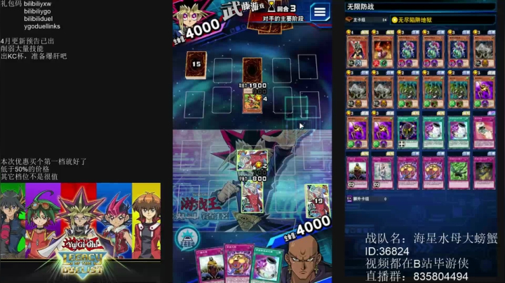 【2021-03-25 23点场】毕游侠：究极快乐，请叫我无限防战