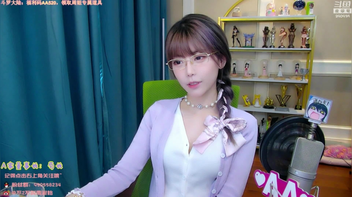 【英雄联盟】不2不叫周淑怡的精彩时刻 20210329 16点场