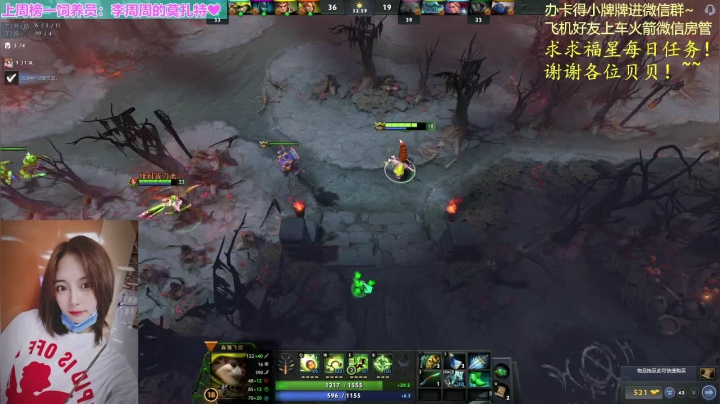 【2021-03-29 03点场】汐湲是小考拉：【汐湲】3.28～月底了给我渣一下吗