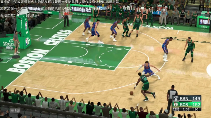 【2021-03-20 22点场】喝不完的可乐：小乐：NBA2K21大联盟第七赛季