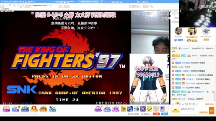 【格斗游戏】魔都洪斌的精彩时刻 20210329 00点场