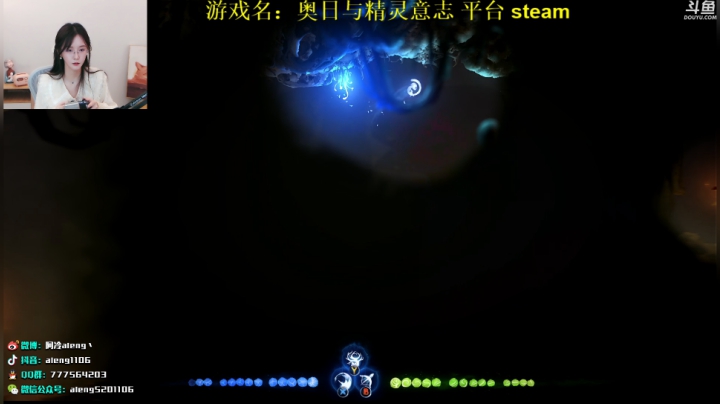 我在斗鱼看阿冷aleng丶直播英雄联盟