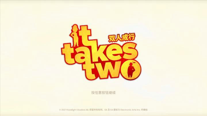 【女流直播】 P1 2021.3.29 It Takes Two