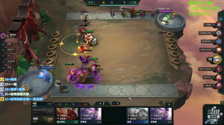 【2021-03-27 21点场】死亡轰炸DD：已99大师25王者