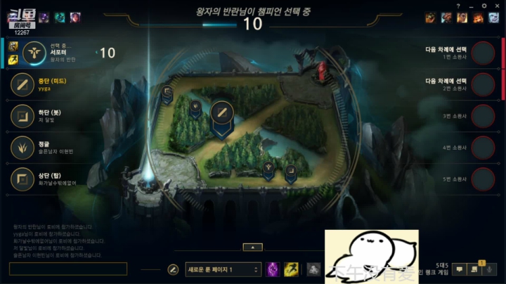 【2021-03-28 21点场】JDGxiye：大家下午好啊啊