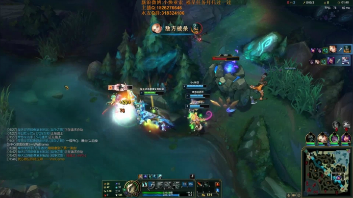 【2021-03-29 17点场】douyu小焕：一区新号7天王者