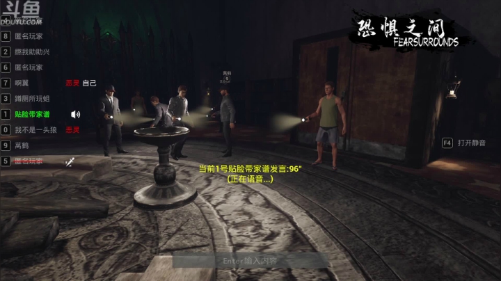 【2021-03-27 23点场】就叫啊翼吧：啊翼：陪你度过每一个无聊的夜